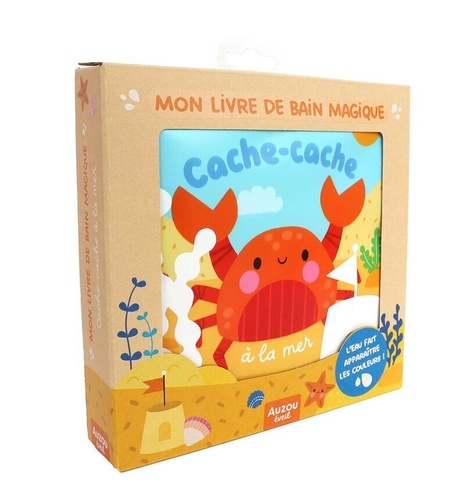 Cache-cache à la mer. Mon livre de bain magique