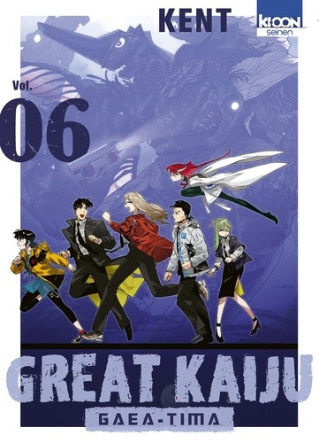 Great Kaiju Gaea-Tima Tome 6