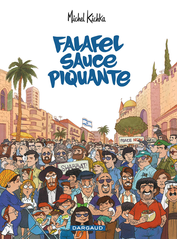 Falafel sauce piquante