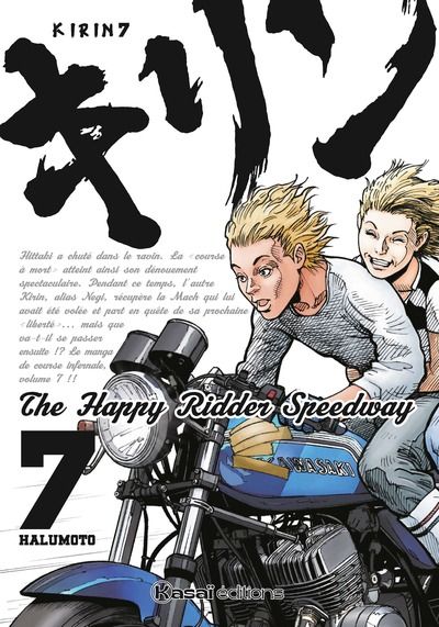 Kirin - The Happy Ridder Speedway Tome 7