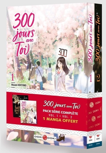 300 jours avec toi Tomes 1 et 2 : Pack en 2 volumes