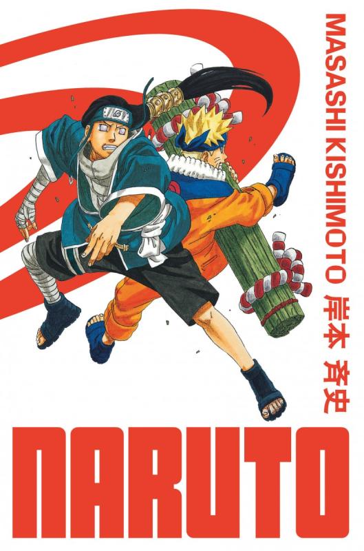 Naruto Edition Hokage Tome 11