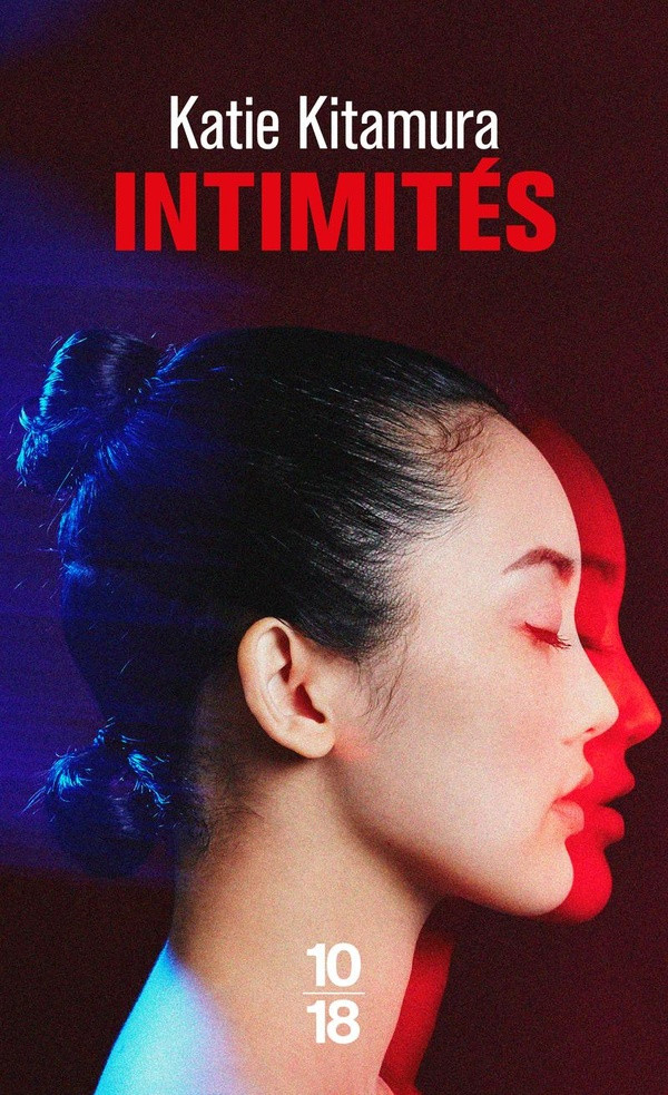 Intimités