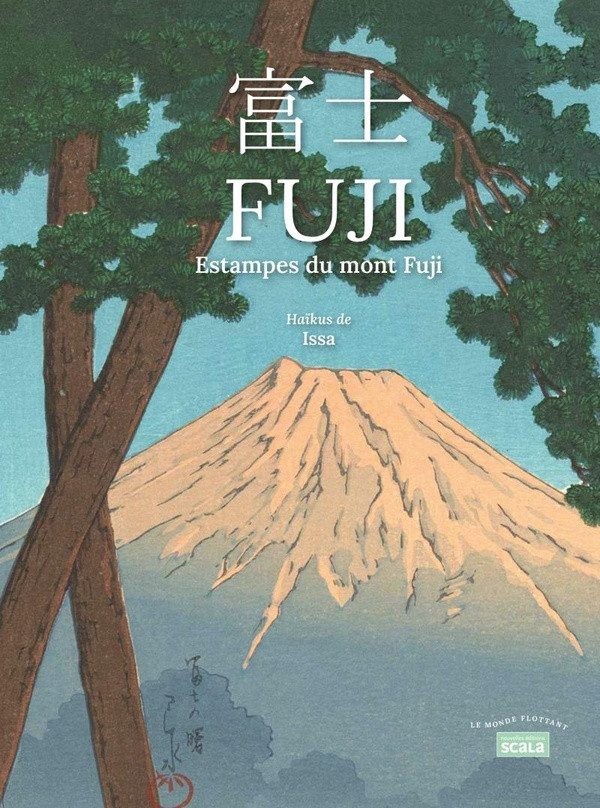 Fuji, estampes du mont Fuji