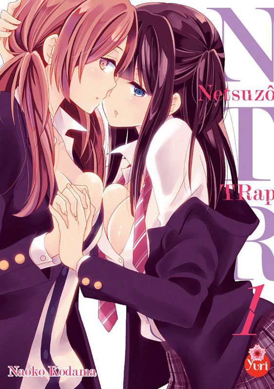 Netsuzô Trap - NTR Tome 1