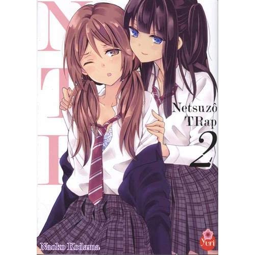 Netsuzô Trap - NTR Tome 2