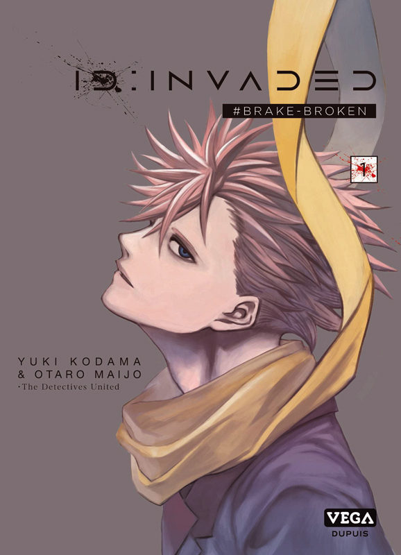 ID : Invaded #Brake-Broken Tome 1