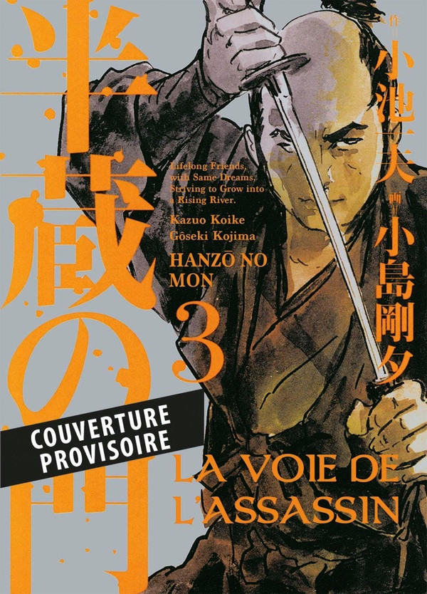 La voie de l'assassin Tome 3