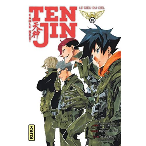 Tenjin Tome 13