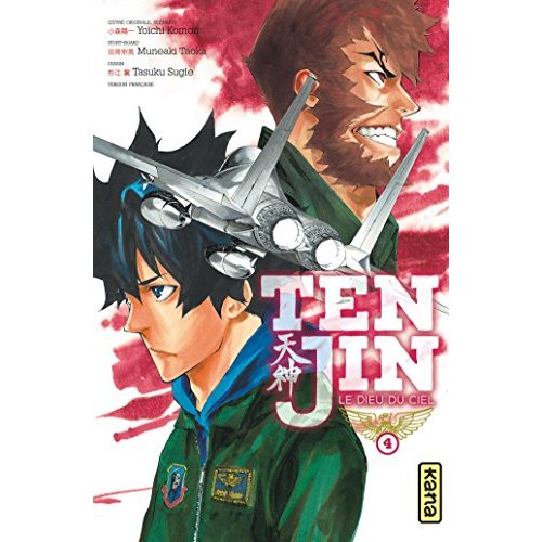 Tenjin Tome 4