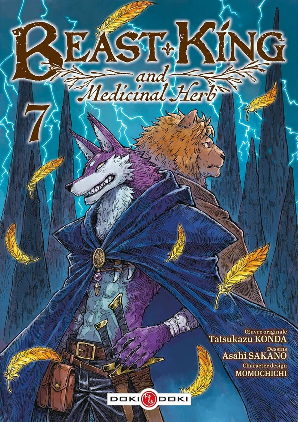 Beast King and Medicinal Herb Tome 7