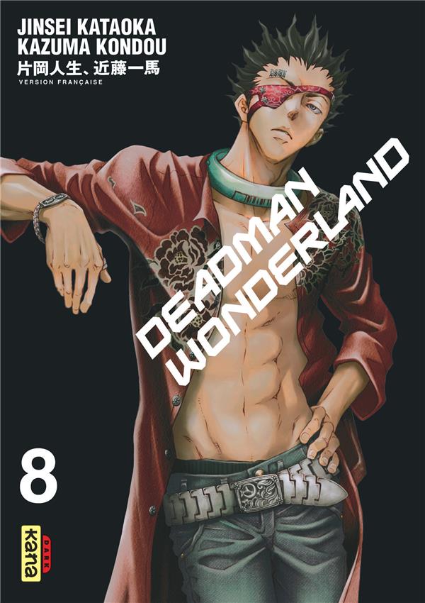 Deadman Wonderland Tome 8