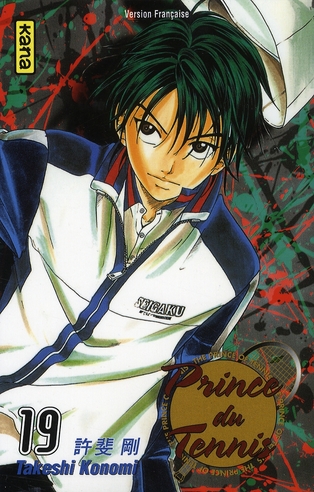 Prince du Tennis Tome 19