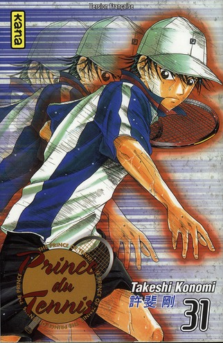 Prince du Tennis Tome 31