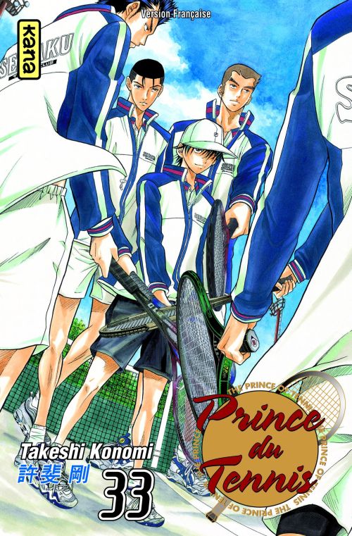 Prince du Tennis Tome 33