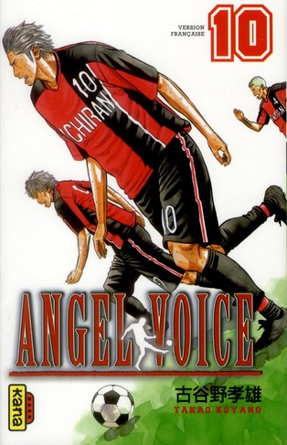 Angel voice Tome 10