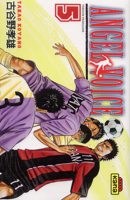 Angel voice Tome 5