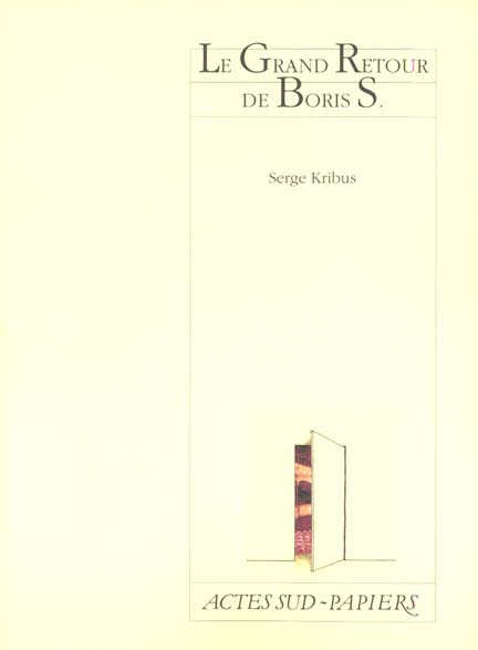 Le grand retour de Boris S