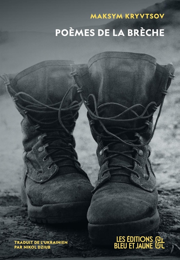 Poèmes de la brèche