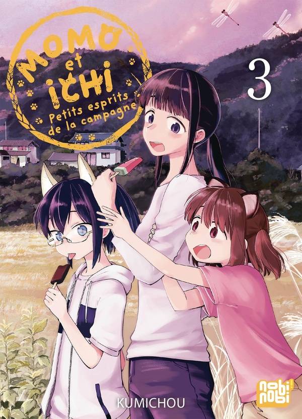 Momo et Ichi : Petits esprits de la campagne Tome 3