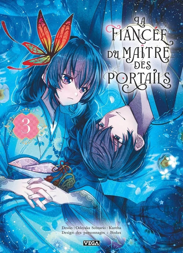 La fiancée du maître des portails Tome 3 : GARNIER Hélène