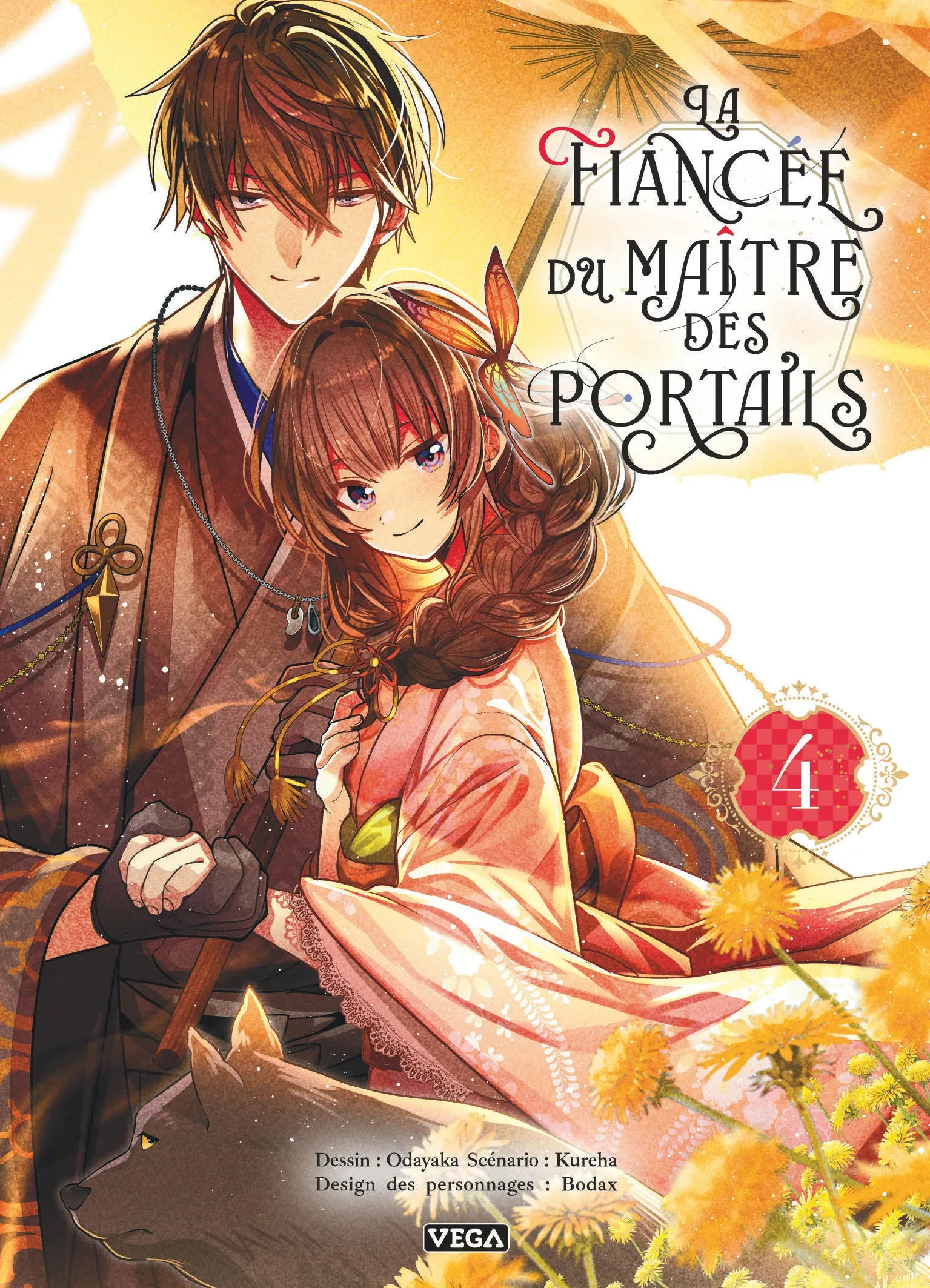 La Fiancée du maître des portails Tome 4