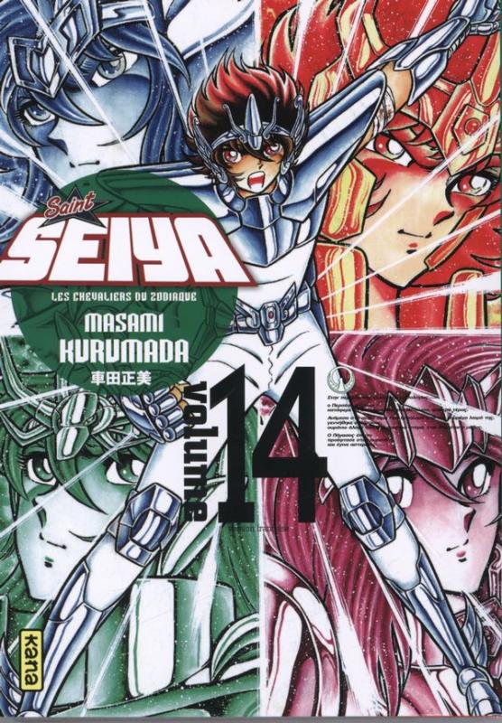 Saint Seiya ultimate edition Tome 14 . Edition de luxe