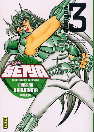 Saint Seiya ultimate edition Tome 3 . Edition de luxe