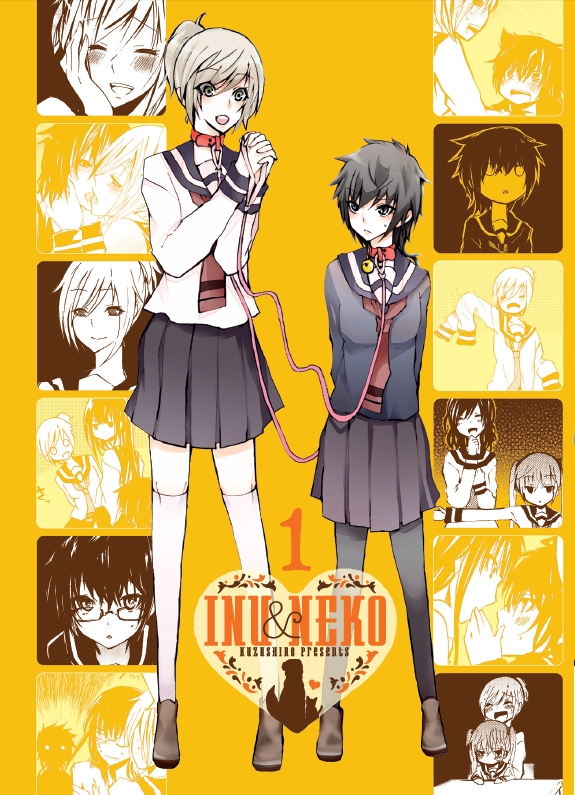 Inu & Neko Tome 1