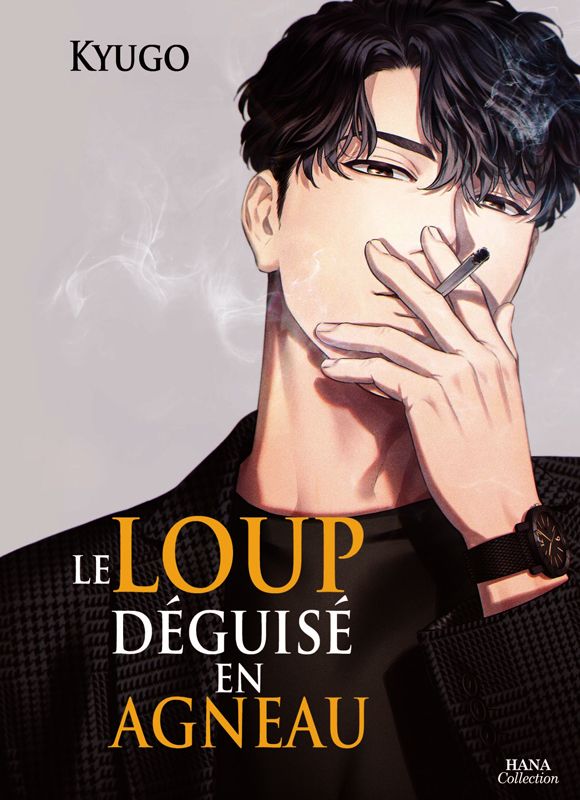 Le Loup déguisé en agneau