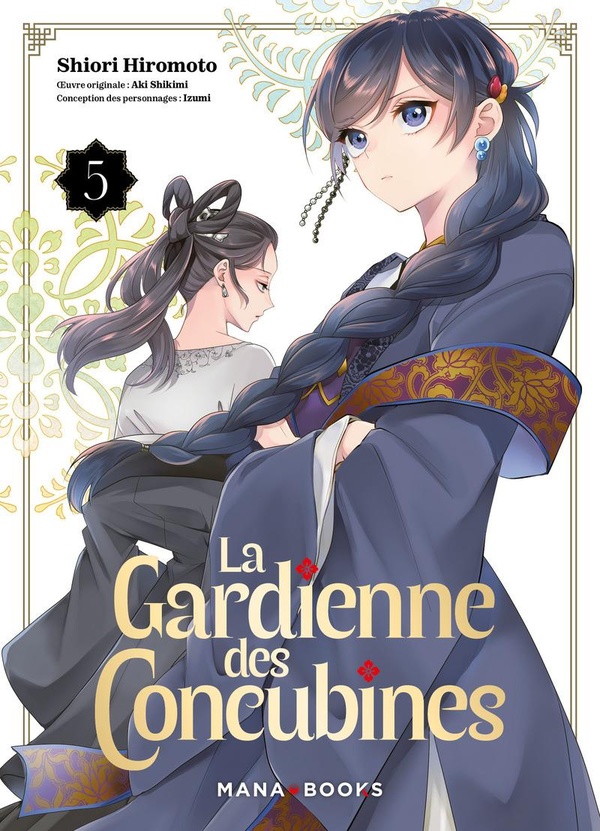 La gardienne des concubines Tome 5