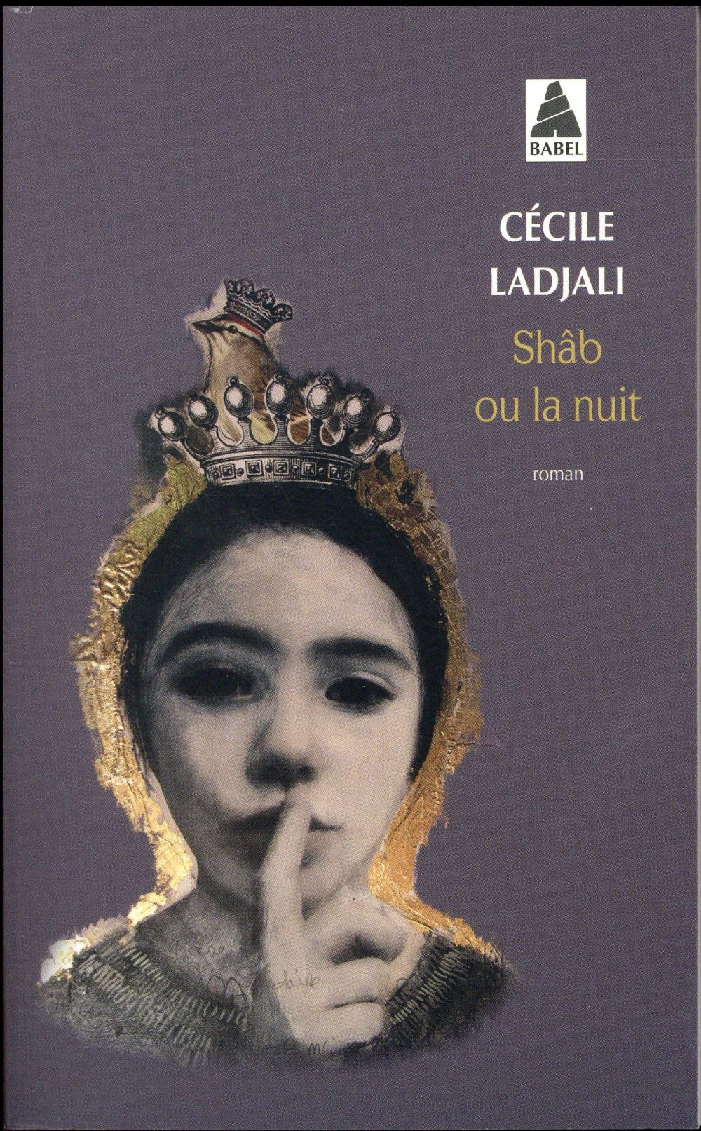 Shâb ou la nuit