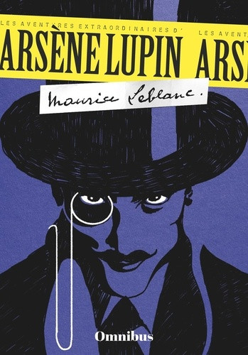 Les aventures extraordinaires d'Arsène Lupin : Coffret en 3 volumes