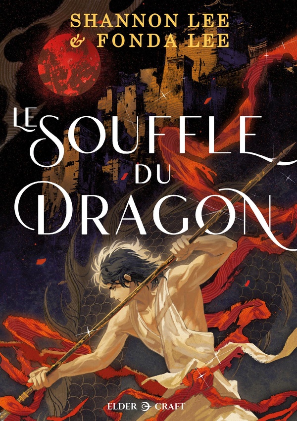 Marqué par le Souffle Tome : Le Souffle du Dragon