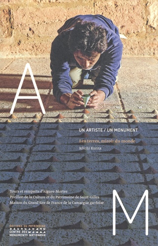 Les terres, miroir du monde. Kôichi Kurita