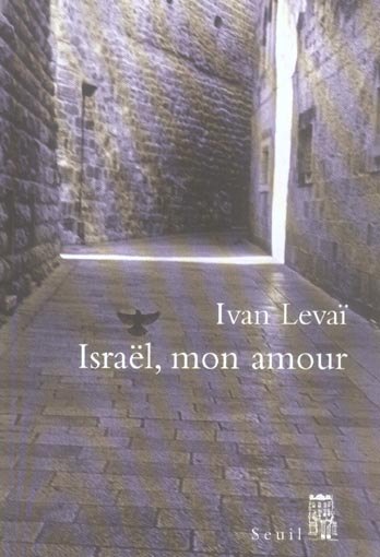Israël, mon amour