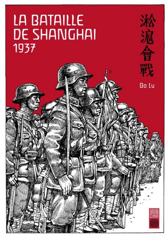 La bataille de Shanghai 1937
