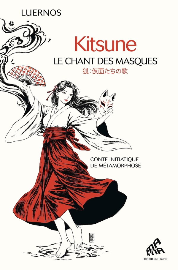Kitsune - Le chant des masques