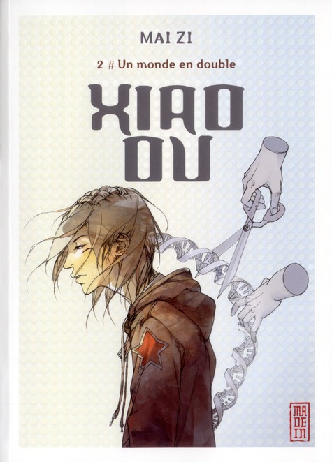 Xiao Ou Tome 2 : Un monde en double