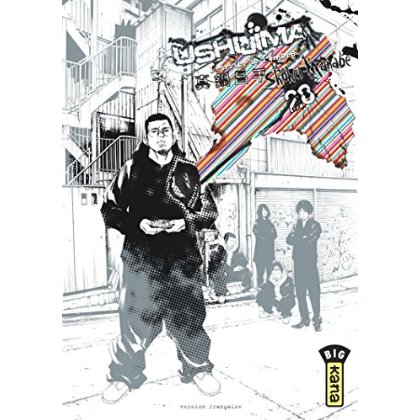 Ushijima Tome 28