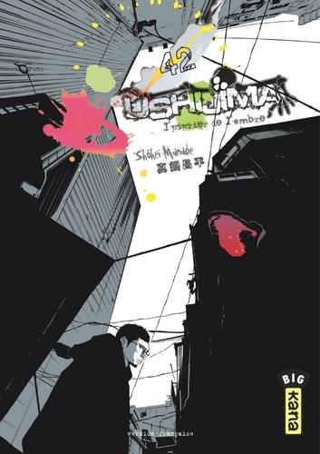 Ushijima Tome 42