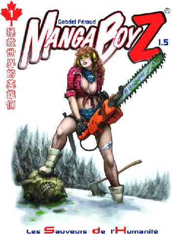 MANGA BOYZ T01 1.5