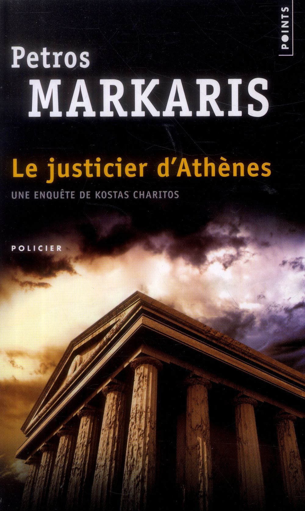 Le justicier d'Athènes