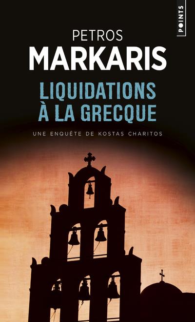 Liquidations à la grecque