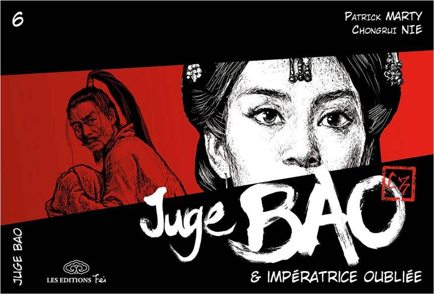 Juge Bao Tome 6 : Juge Bao & l'impératrice oubliée