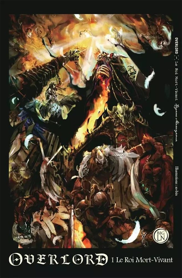 Overlord : Tome 1, Le Roi mort-vivant ; Tome 2, La valkyrie sanglante. Pack en 2 volumes