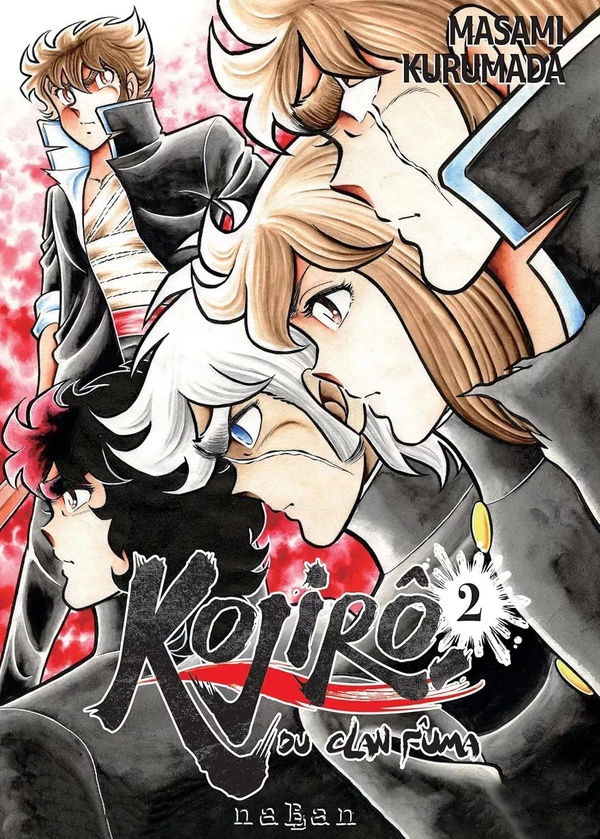 Kojiro du clan Fûma Tome 2