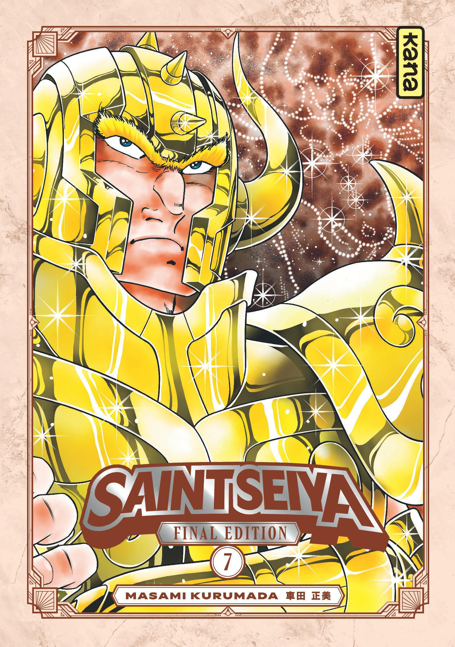 Saint Seiya Final Edition Tome 7
