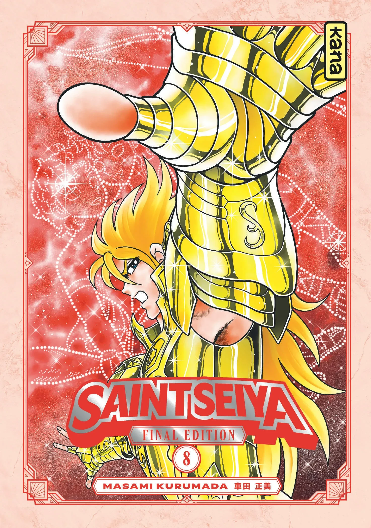 Saint Seiya Final Edition Tome 8