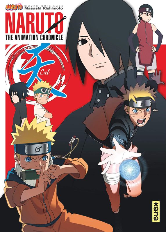 Naruto The Animation Chronicle